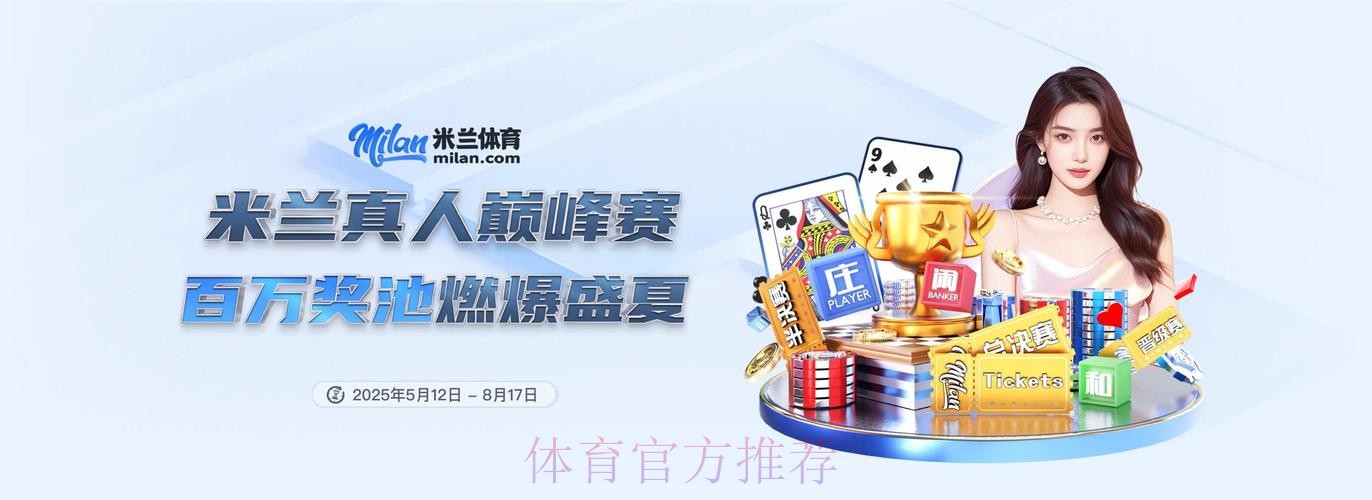 热门新闻