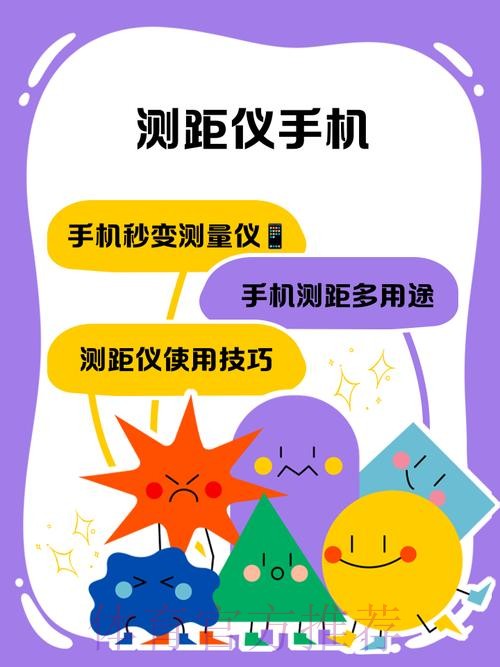 热门新闻